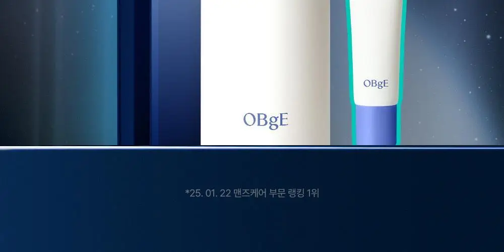 [덱스PICK/1등올인원] 오브제 올인원 3종 (보습/모공/브라이트닝) 상세페이지 2